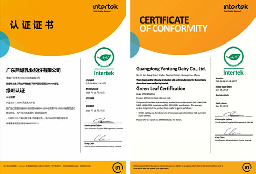 腾博会集团中国官网-诚信为本,专业服务!