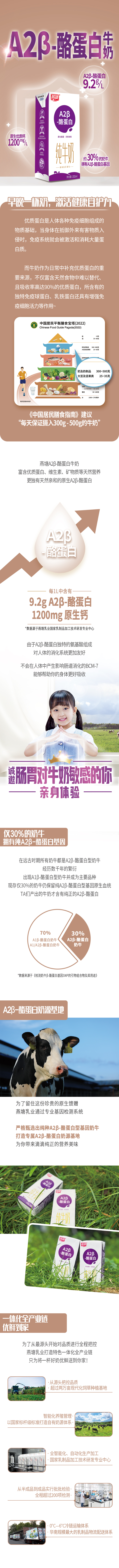 腾博会集团中国官网-诚信为本,专业服务!