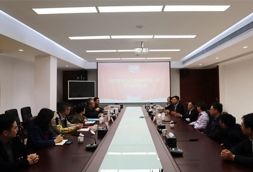 腾博会集团中国官网-诚信为本,专业服务!