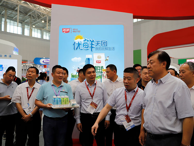 腾博会集团中国官网-诚信为本,专业服务!