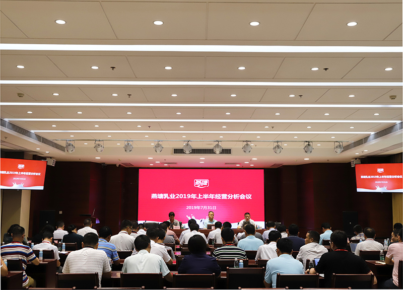 腾博会集团中国官网-诚信为本,专业服务!