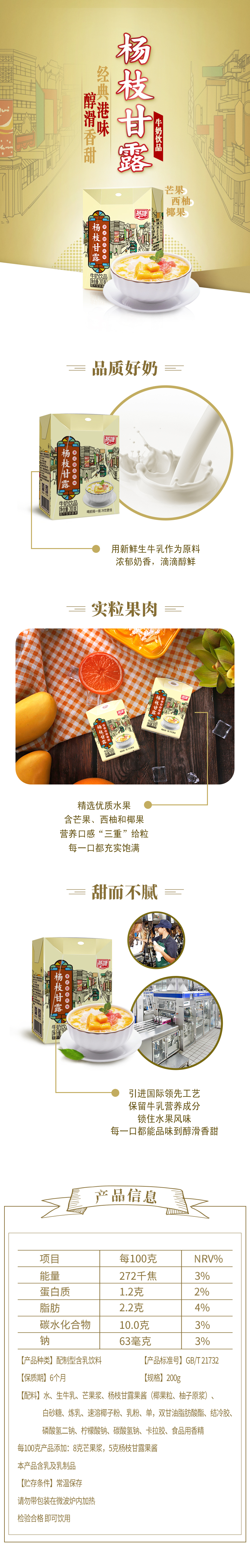 腾博会集团中国官网-诚信为本,专业服务!