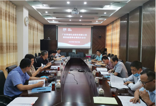 腾博会集团中国官网-诚信为本,专业服务!