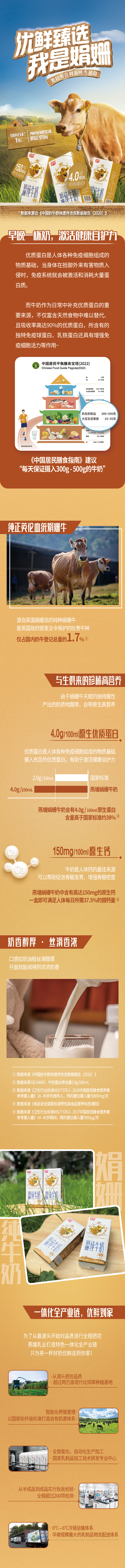 腾博会集团中国官网-诚信为本,专业服务!