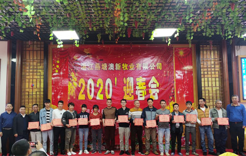 腾博会集团中国官网-诚信为本,专业服务!