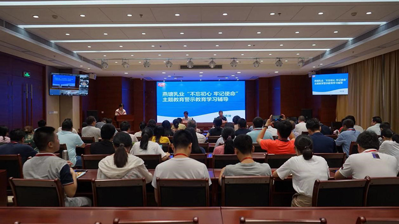 腾博会集团中国官网-诚信为本,专业服务!