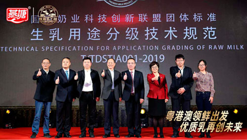 腾博会集团中国官网-诚信为本,专业服务!