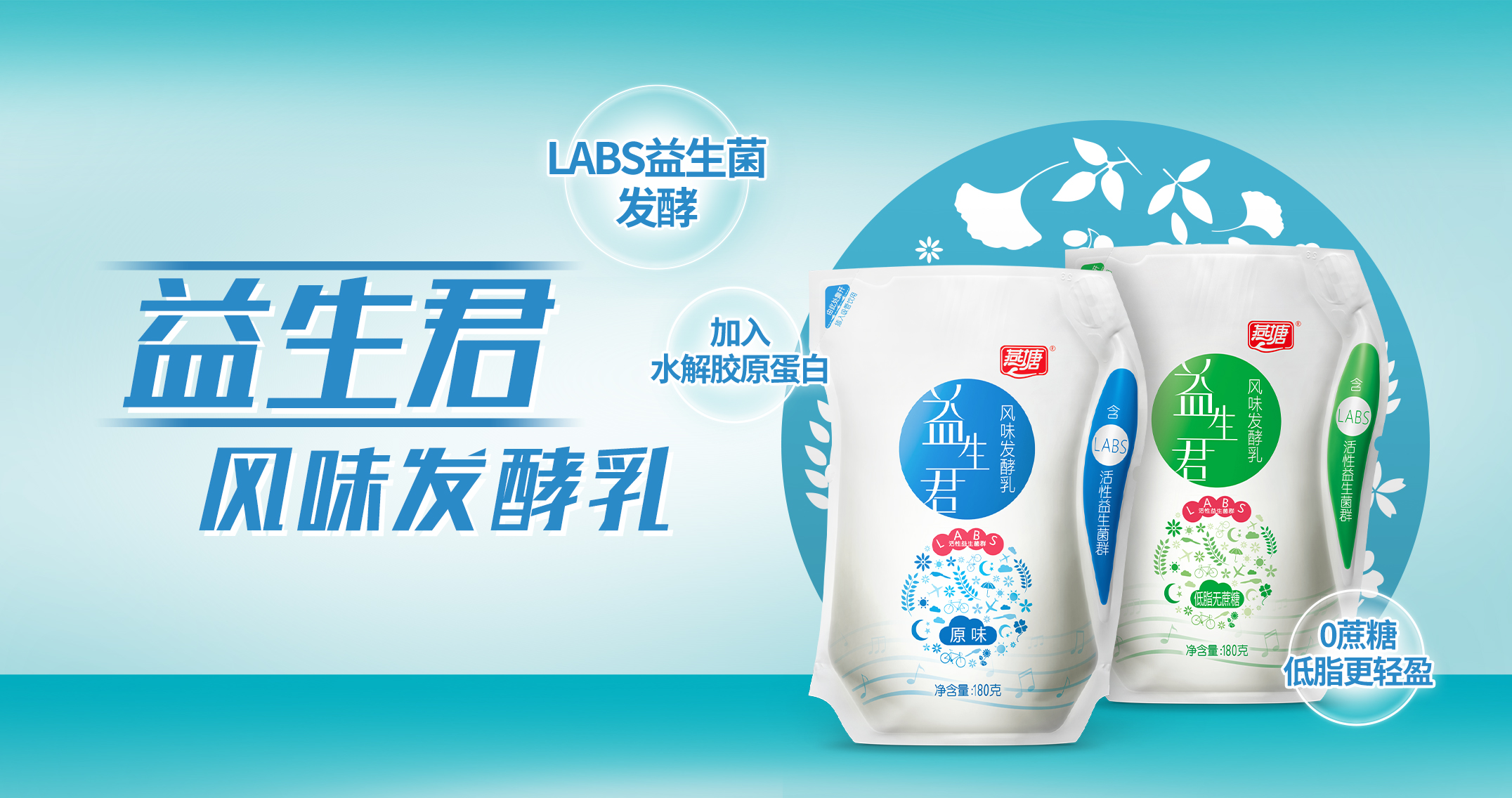 腾博会集团中国官网-诚信为本,专业服务!