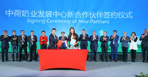 腾博会集团中国官网-诚信为本,专业服务!