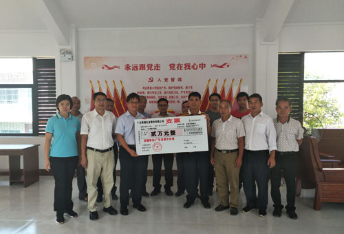 腾博会集团中国官网-诚信为本,专业服务!