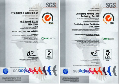 腾博会集团中国官网-诚信为本,专业服务!