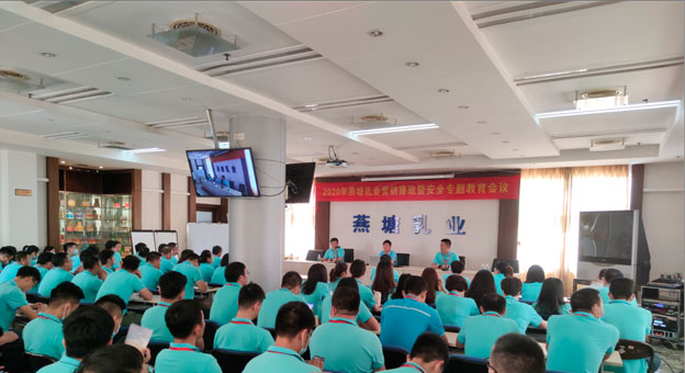 腾博会集团中国官网-诚信为本,专业服务!