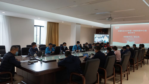 腾博会集团中国官网-诚信为本,专业服务!