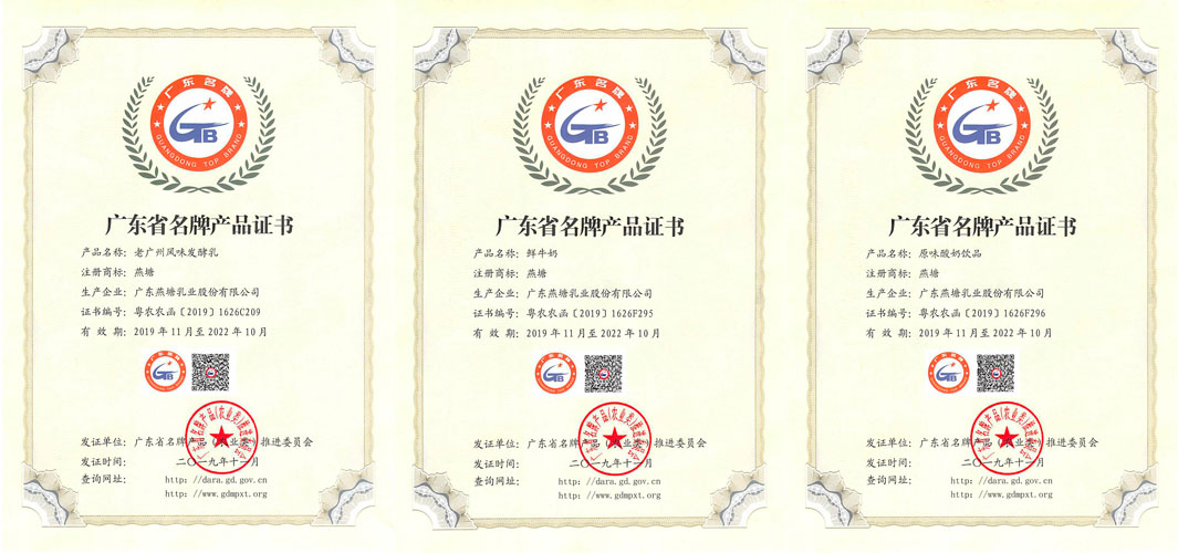 腾博会集团中国官网-诚信为本,专业服务!