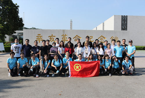 腾博会集团中国官网-诚信为本,专业服务!