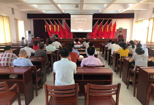 腾博会集团中国官网-诚信为本,专业服务!