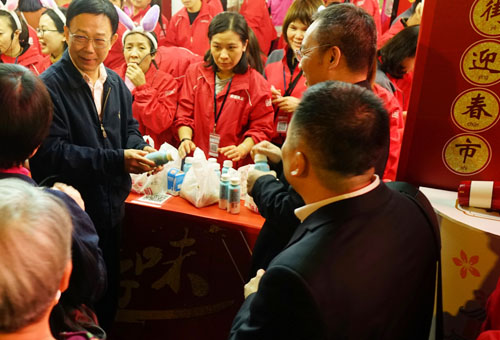 腾博会集团中国官网-诚信为本,专业服务!