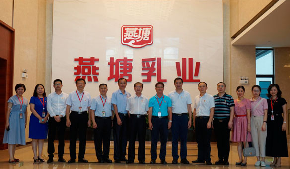 腾博会集团中国官网-诚信为本,专业服务!