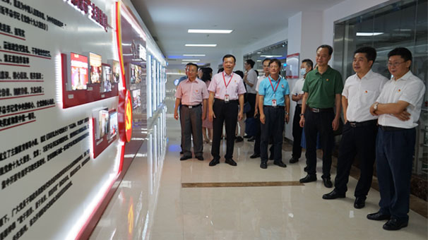 腾博会集团中国官网-诚信为本,专业服务!