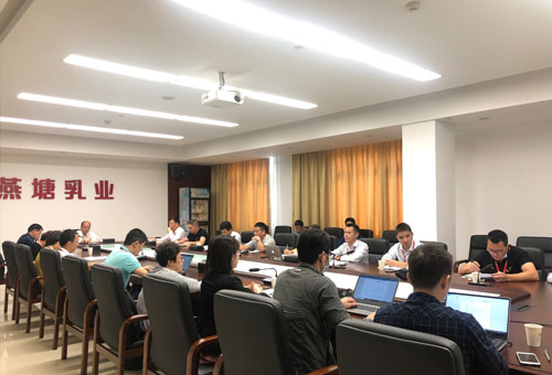 腾博会集团中国官网-诚信为本,专业服务!