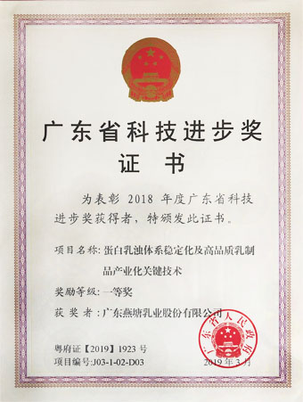 腾博会集团中国官网-诚信为本,专业服务!