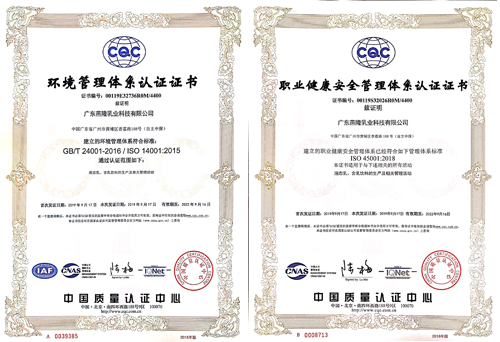 腾博会集团中国官网-诚信为本,专业服务!