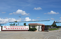 腾博会集团中国官网-诚信为本,专业服务!