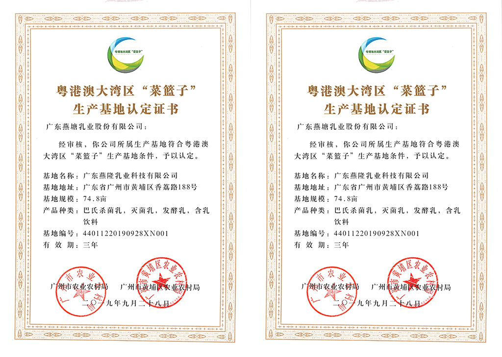 腾博会集团中国官网-诚信为本,专业服务!