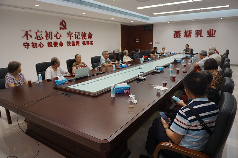 腾博会集团中国官网-诚信为本,专业服务!