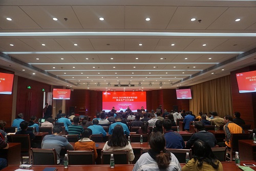 腾博会集团中国官网-诚信为本,专业服务!