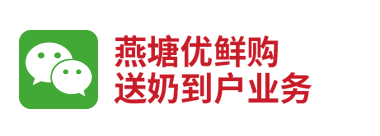 腾博会集团中国官网-诚信为本,专业服务!