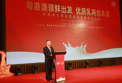 腾博会集团中国官网-诚信为本,专业服务!