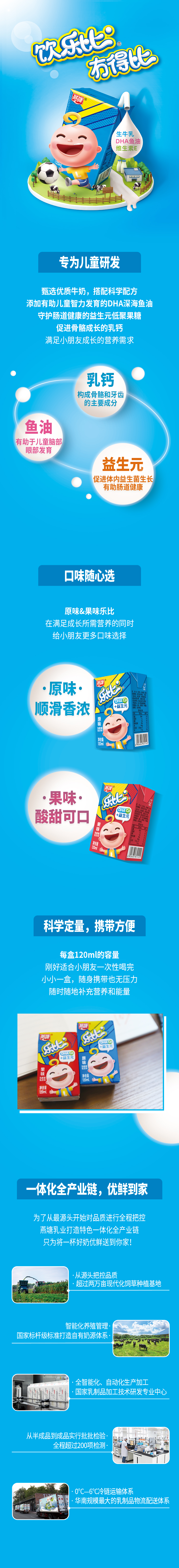 腾博会集团中国官网-诚信为本,专业服务!