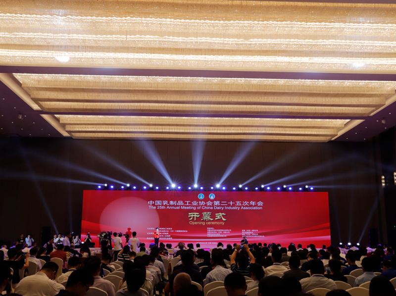 腾博会集团中国官网-诚信为本,专业服务!